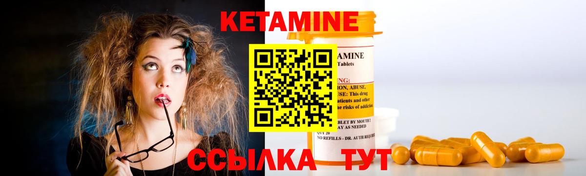 А ПВП СК   Конопля  МЕФ   Cocaine  Вход с VPN  Волгоград  ГАШИШ 