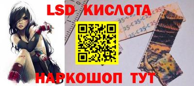 хмурый Апшеронск