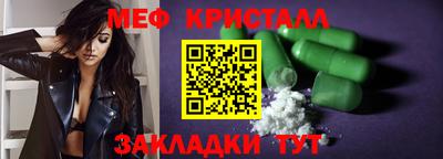 ГАЛЛЮЦИНОГЕННЫЕ ГРИБЫ Аргун