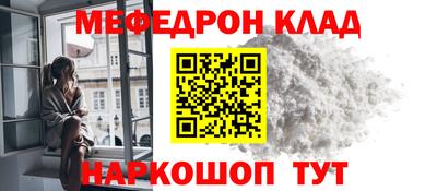 каннабис Апрелевка