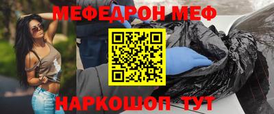 хмурый Апшеронск
