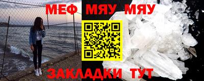 хмурый Апшеронск
