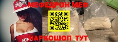ГАЛЛЮЦИНОГЕННЫЕ ГРИБЫ Аргун