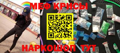каннабис Апрелевка