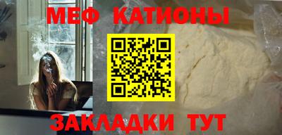 каннабис Апрелевка