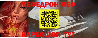 каннабис Апрелевка