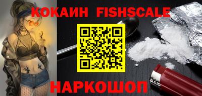 хмурый Апшеронск