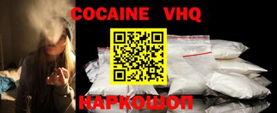 MDMA Заволжье