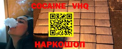каннабис Апрелевка