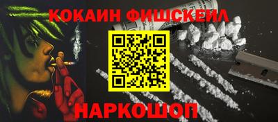 хмурый Апшеронск