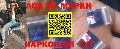 хмурый Апшеронск