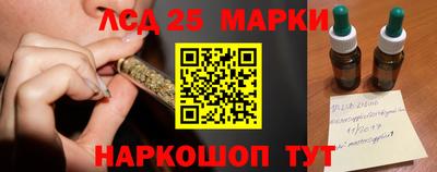 хмурый Апшеронск