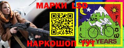 каннабис Апрелевка