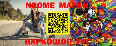 хмурый Апшеронск