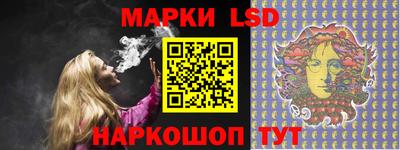 ГАЛЛЮЦИНОГЕННЫЕ ГРИБЫ Аргун