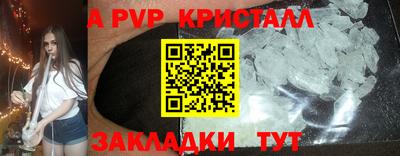 ГАЛЛЮЦИНОГЕННЫЕ ГРИБЫ Аргун