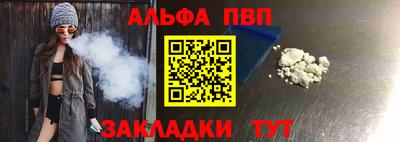 ГАЛЛЮЦИНОГЕННЫЕ ГРИБЫ Аргун