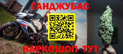 ГАЛЛЮЦИНОГЕННЫЕ ГРИБЫ Аргун
