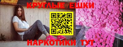 хмурый Апшеронск