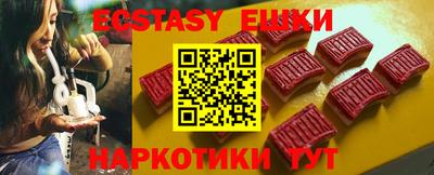 хмурый Апшеронск