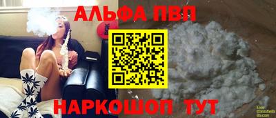 ГАЛЛЮЦИНОГЕННЫЕ ГРИБЫ Аргун