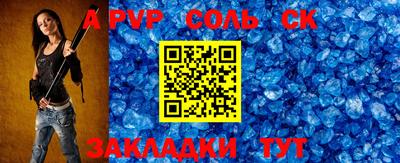 ГАЛЛЮЦИНОГЕННЫЕ ГРИБЫ Аргун