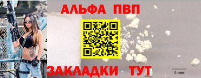 ГАЛЛЮЦИНОГЕННЫЕ ГРИБЫ Аргун