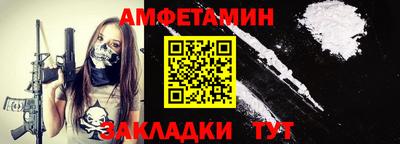 каннабис Апрелевка
