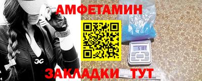 каннабис Апрелевка