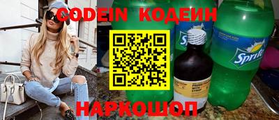 ГАЛЛЮЦИНОГЕННЫЕ ГРИБЫ Аргун