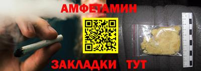 ГАЛЛЮЦИНОГЕННЫЕ ГРИБЫ Аргун