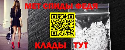 хмурый Апшеронск