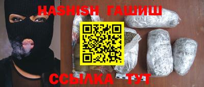 ГАЛЛЮЦИНОГЕННЫЕ ГРИБЫ Аргун