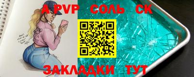 ГАЛЛЮЦИНОГЕННЫЕ ГРИБЫ Аргун