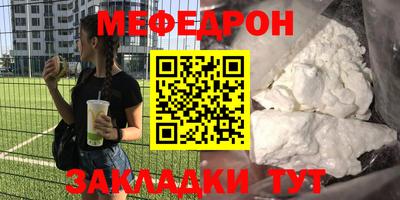 каннабис Апрелевка